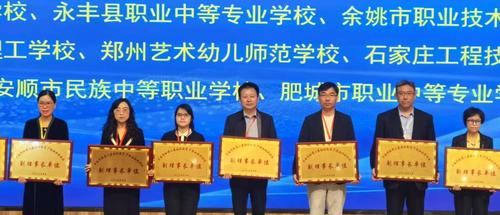 7精耕专业之壤，学科提质迈上新台阶