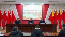 巧手剪法治 非遗传文明——郑州艺术幼儿师范学校开展《民法典》普法宣传志愿服务活动