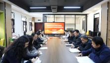 述职评议亮初心 品牌引领育新才 ——郑州艺术幼儿师范学校召开2025年度基层党支部书记述职评议会