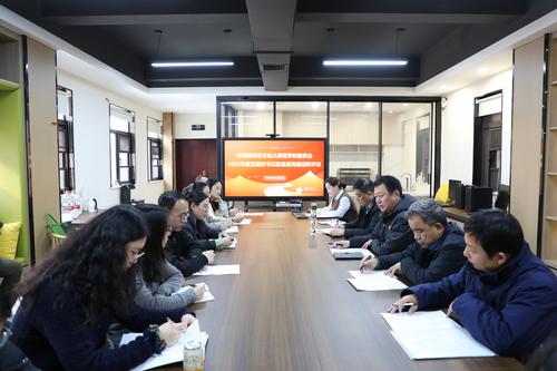 1郑州艺术幼儿师范学校召开2025年度基层党支部书记述职评议会