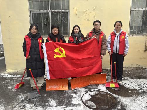 3.清扫完成,助力社区居民安全出行 3.清扫完成,助力社区居民安全出行