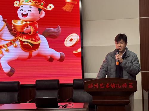 5 2024级电商专业班主任刘旭楠分享育人案例 5 2024级电商专业班主任刘旭楠分享育人案例