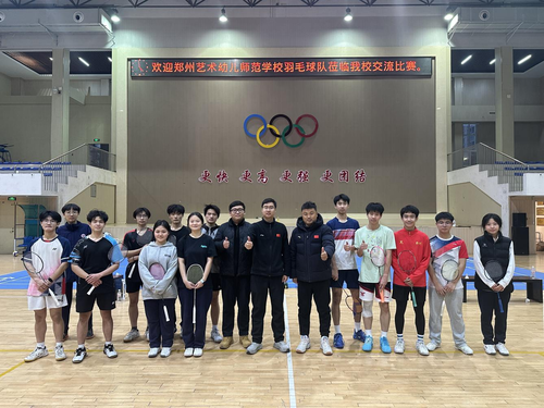 图片3