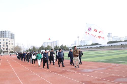 4热情高涨,意气风发 4热情高涨,意气风发