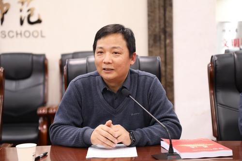 3党政办公室主任郭晓菲主持本次会议 3党政办公室主任郭晓菲主持本次会议