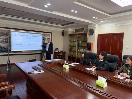 4与会人员集中研学政策文件(1) 4与会人员集中研学政策文件(1)