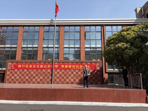 4纪委书记郭中喜发表讲话