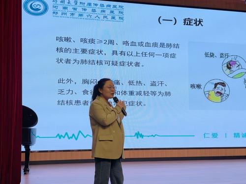 2传染病防治专家杜新爱为学生科普知识