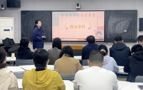 史雪婷老师经验分享