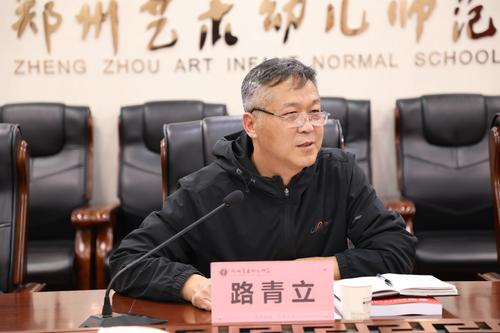 2学校副校长路青立作动员讲话