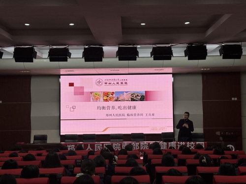 微信图片_2026-04-10_154910_449
