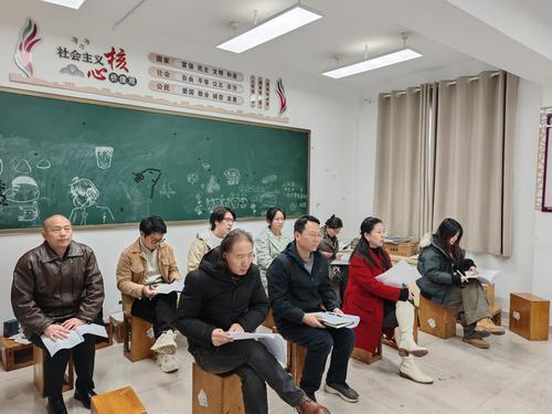 各教研组听评课3