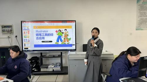 专业课教师江丰——《钢笔工县的综合应用》