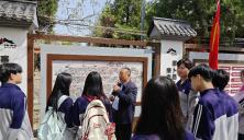 实践践初心，青春启新程——郑州艺术幼儿师范学校开展学生干部实践活动