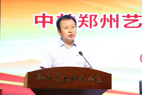 周卫红作工作报告