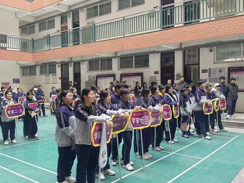 2.各班参赛选手听比赛规则