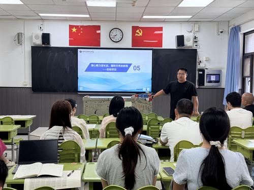 刘恒总结讲话