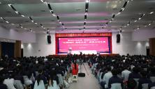 赓续红色血脉 唱响时代新声 郑州艺术幼儿师范学校举行“迎国庆”班级合唱比赛