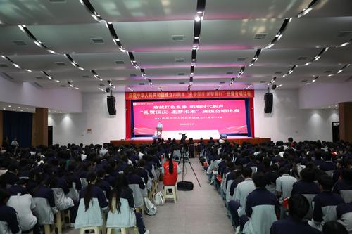 1郑州艺术幼儿师范学校举行班级合唱比赛 1郑州艺术幼儿师范学校举行班级合唱比赛